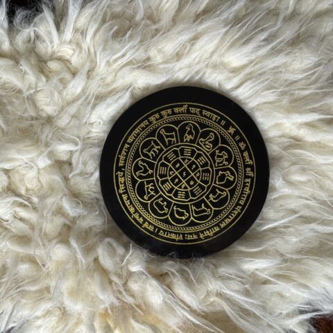 Zodiac Wheel Altar Disc